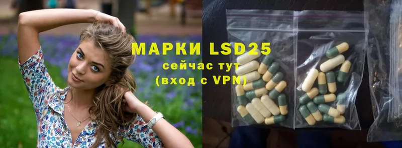 ЛСД экстази ecstasy  даркнет как зайти  Хасавюрт 